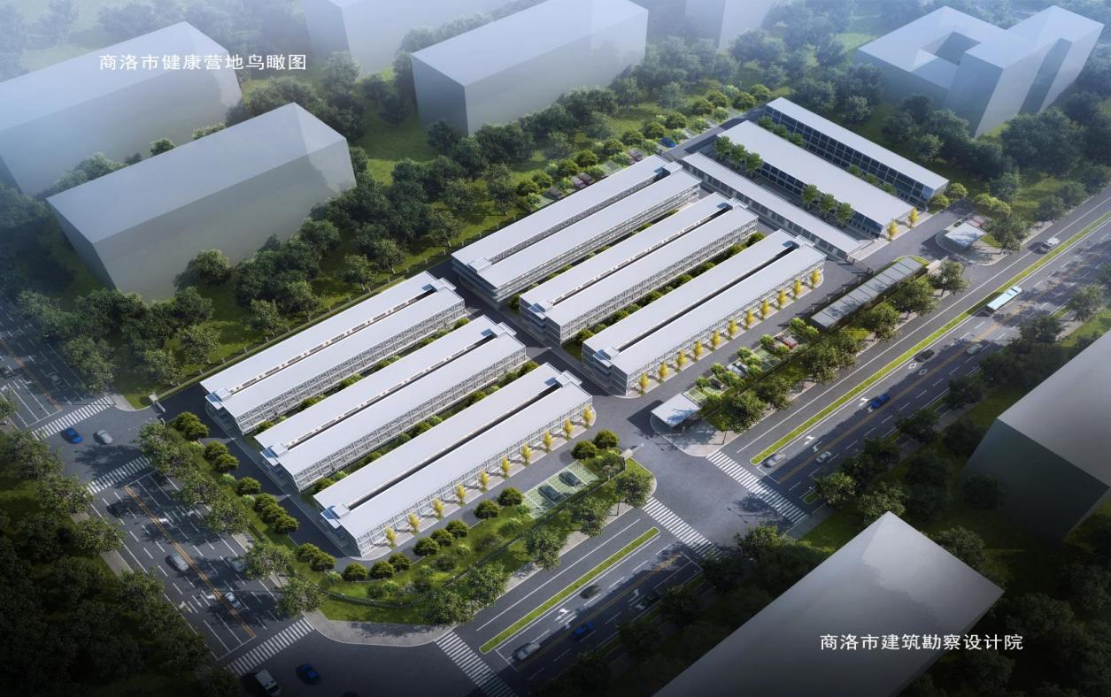 商洛市健康营地项目